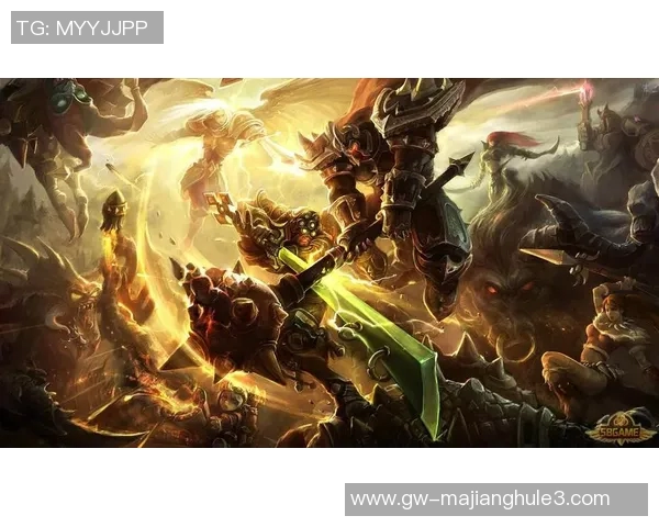 S15LOL赛事中DOTA2团队协作排名创新高TES表现引发热议 S15LOL赛事中DOTA2团队协作排名创新高TES表现引发热议