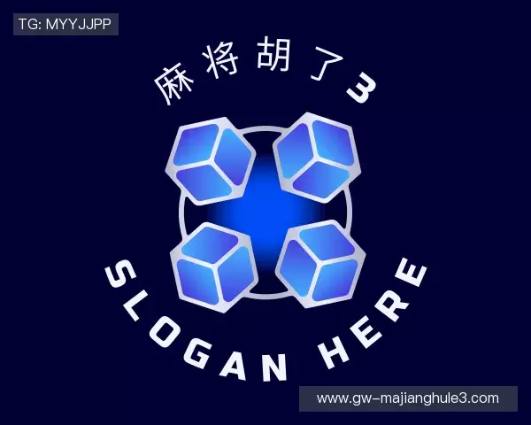 知道pg麻将胡了3